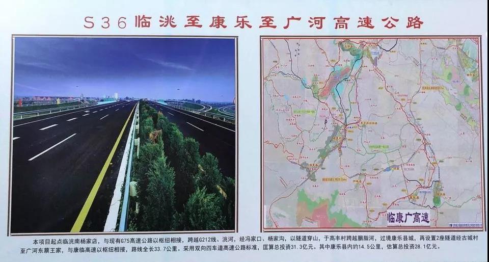 5.26億！公司成功進(jìn)軍甘肅市場