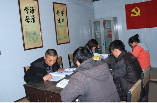 “實(shí)現(xiàn)偉大中國(guó)夢(mèng)、建設(shè)美麗繁榮和諧四川” 主題教育活動(dòng)專題簡(jiǎn)報(bào)（三）