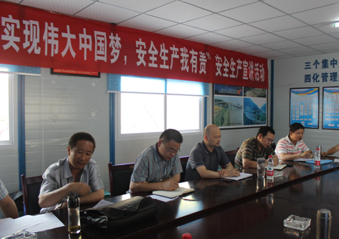 “實(shí)現(xiàn)偉大中國(guó)夢(mèng)、建設(shè)美麗繁榮和諧四川” 主題教育活動(dòng)專題簡(jiǎn)報(bào)（十二）