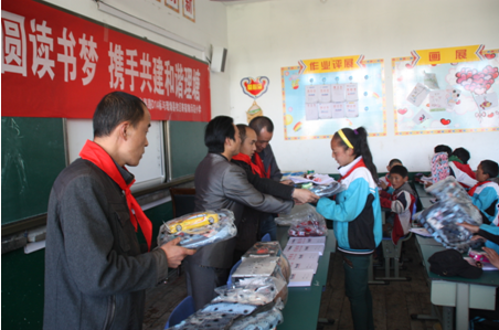 “實(shí)現(xiàn)偉大中國(guó)夢(mèng)、建設(shè)美麗繁榮和諧四川” 主題教育活動(dòng)專題簡(jiǎn)報(bào)（十三）