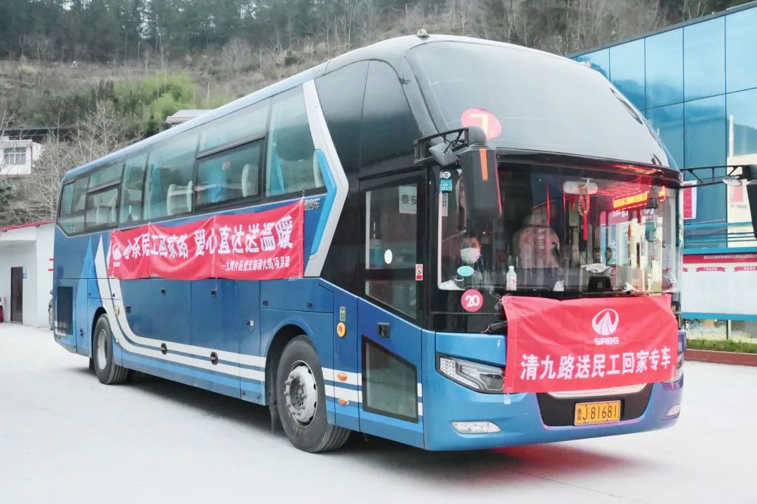 心系民工回家路，愛心直達(dá)送溫暖