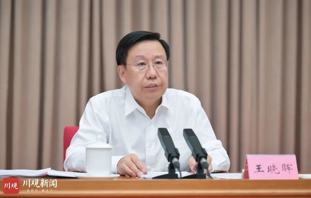 王曉暉主持召開(kāi)省委工作會(huì)議強(qiáng)調(diào)：把總書記的殷殷囑托轉(zhuǎn)化為做好工作的強(qiáng)大動(dòng)力，堅(jiān)定信心真抓實(shí)干確保圓滿完成全年目標(biāo)任務(wù)